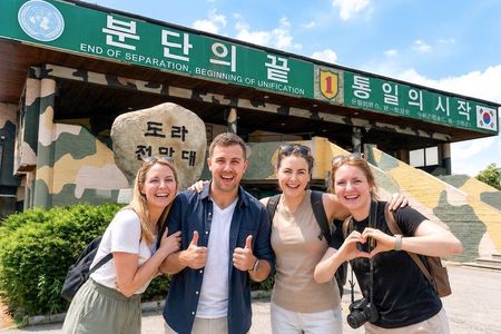 DMZ Half-Day Small Group (Max 13) with North Korean Defector