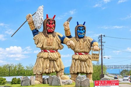 Akita Private Custom Tour with Local Guide