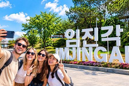 DMZ Panorama Tour : Easy Views of North Korea (No Hard Walking)