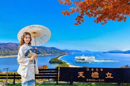 Amanohashidate & Ine Funaya Sightseeing Full Day Trip from Kyoto