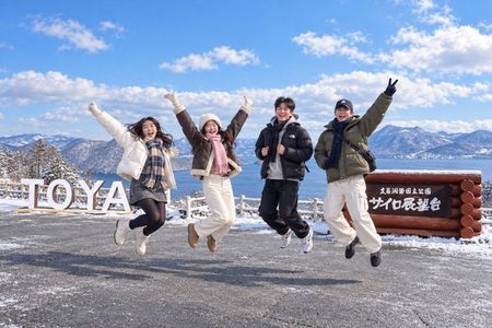 Noboribetsu, Lake Toya, and Niseko Full-Day Tour from Sapporo
