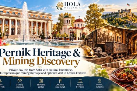 From Sofia: Private Pernik Industrial Heritage & Local Flavors