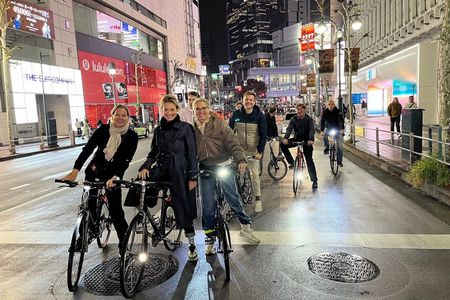 2-Hr Tokyo Night Bike Tour: Shibuya, City Lights & Tokyo Tower