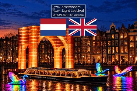 Amsterdam Light Festival Cruise depart from Anne Frank House