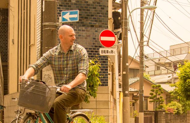 Tokyo West-Side bike and food tour