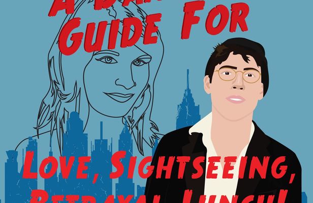 Tour Noir: A NYC Sightseeing Theater Experience