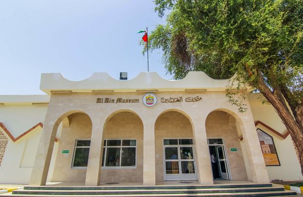 Al Ain full day tour from Dubai