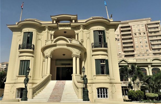 The Royal Alexandria Jewelry Museum and Bibliotheca Alexandrina tour