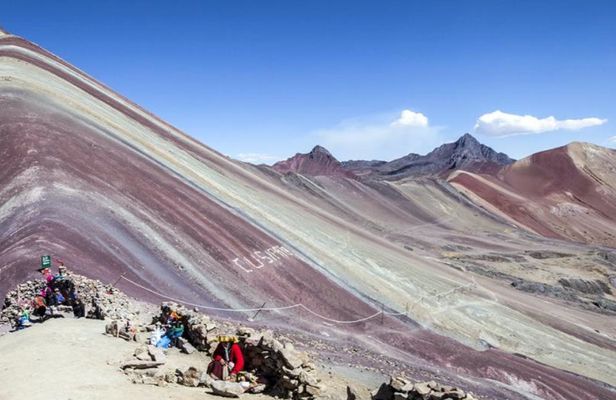 Vinicunca Rainbow Mountain Full-Day Hike Experience