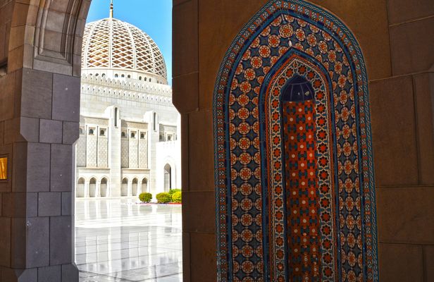 Deluxe Muscat full-day city tour