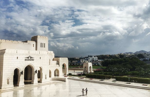 Half-day Muscat city group tour