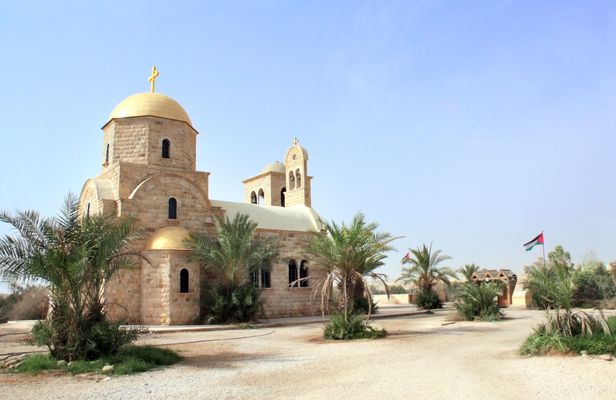 Day tour of Baptism site in Bethany and As-Salt city from Amman