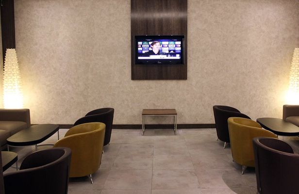 Enfidha–Hammamet Airport VIP Lounge