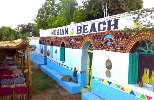 Nubian Village tour from Aswan with lunch and felucca experience