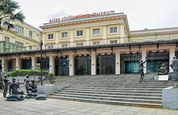 Asian Civilisations Museum entrance ticket