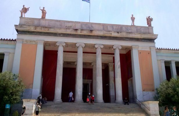 National Archaeological Museum of Athens entrance ticket