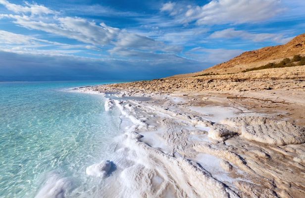 Masada and Dead Sea day tour from Jerusalem