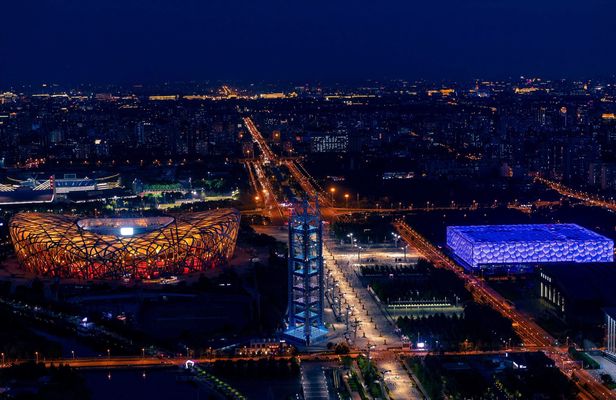 Beijing 3 Day Private Guided Tour with Optional Attractions