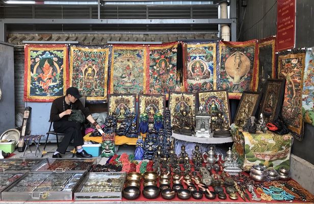 Beijing markets private tour with Shaomai lunch and massage