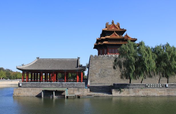 Forbidden City guided tour with Royal Icehouse lunch