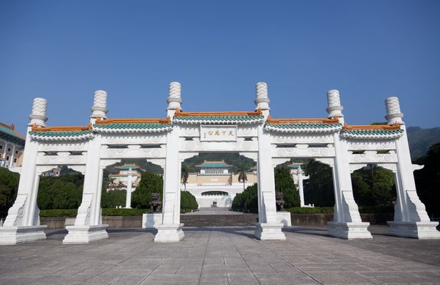 1-day tour of Taipei with National Palace Museum