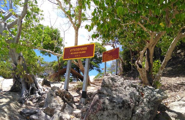 Guided tour of the Koh Lipe Frontier in the Eastern Adang Archipelago