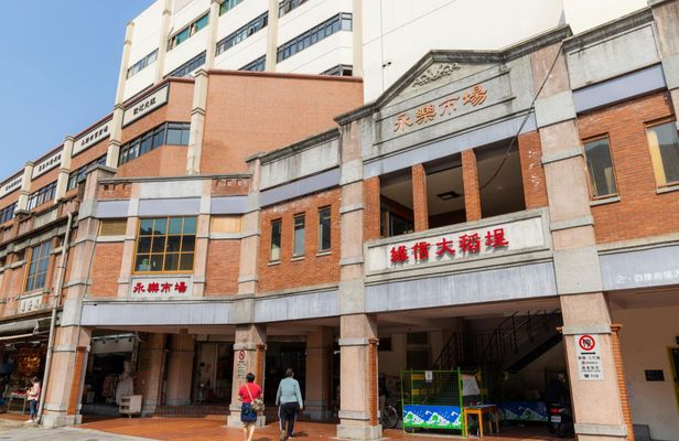 Dadaocheng guided walking tour