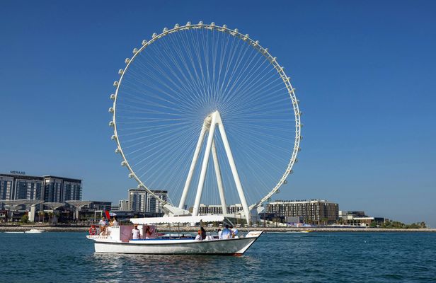 90-minute Modern Abra boat tour of Dubai Marina, Ain Dubai and JBR