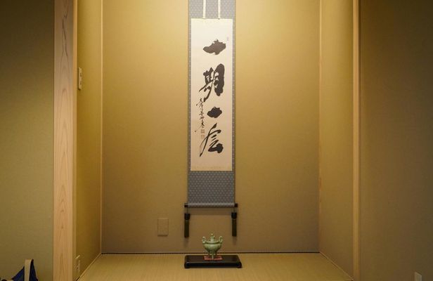 Kyoto tea ceremony and Kiyomizu-dera Temple walking tour