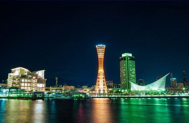 Kobe Sanda Outlets, Arima Onsen & Mount Rokko Night View Day Tour