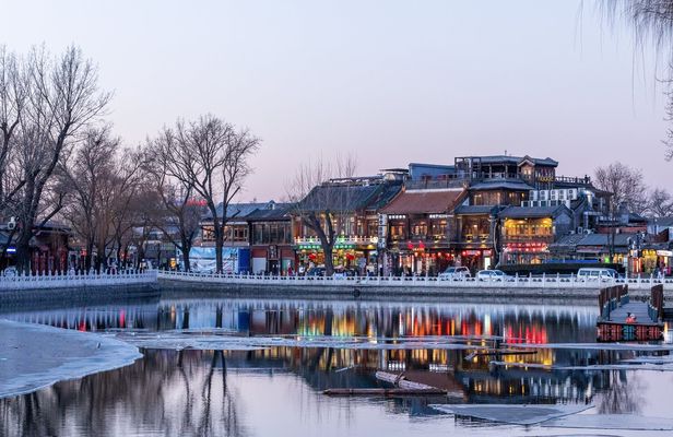Private Customized Beijing Tour with Local Guide and Transfer