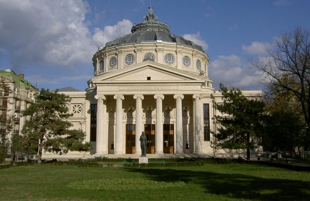 Best of Bucharest Sightseeing Guided Tour