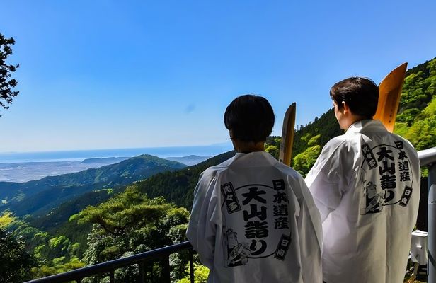 Noh Performance, Overnight Stay, and Afuri Shrine Pilgrimage