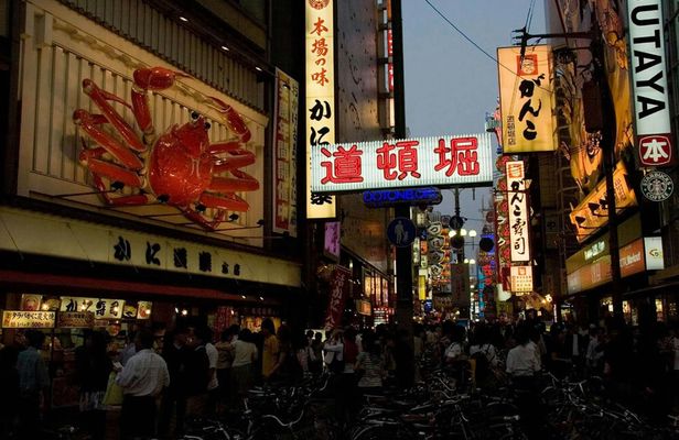 Absolute Osaka food tour