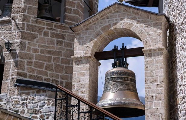 Bigorksi monastery & Duff waterfalls from Ohrid