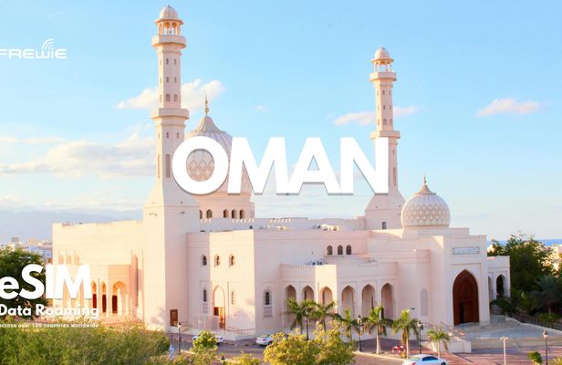Oman data eSIM for travels