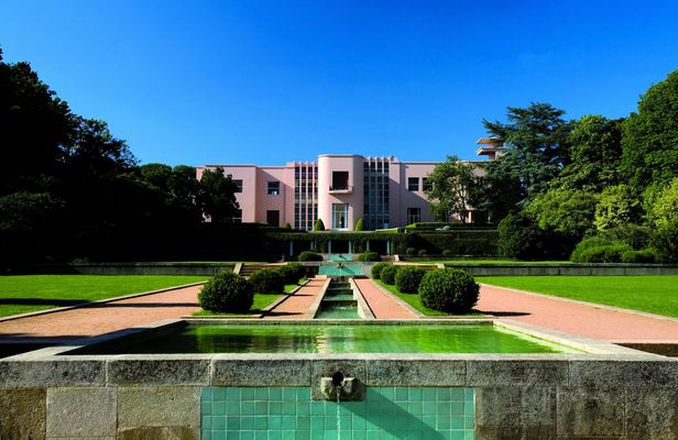 Serralves All-Access Pass