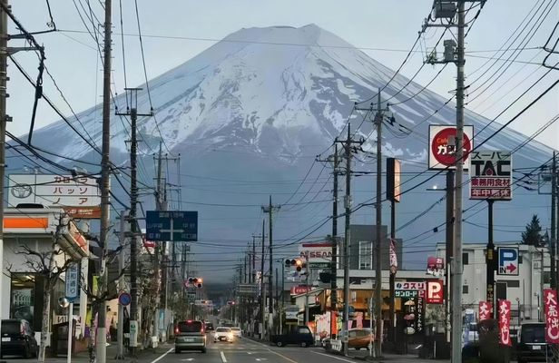 Instagram-Worthy Mt. Fuji Full-Day Tour from Tokyo