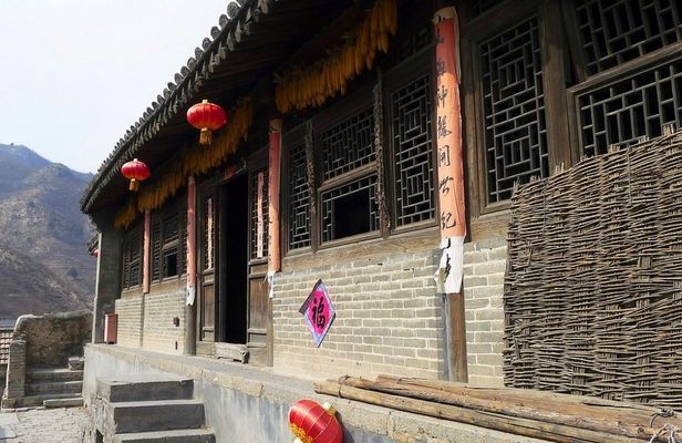 Ming dynasty, village Cuandixia and Liulichang street private tour