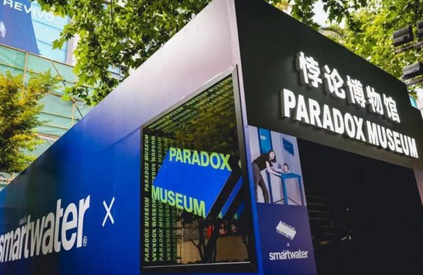 Entrance Ticket to Asia's First Paradox Museum in Shanghai
