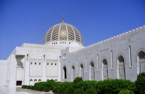 Half-Day Guided Tour of Muscat City's Iconic Landmarks