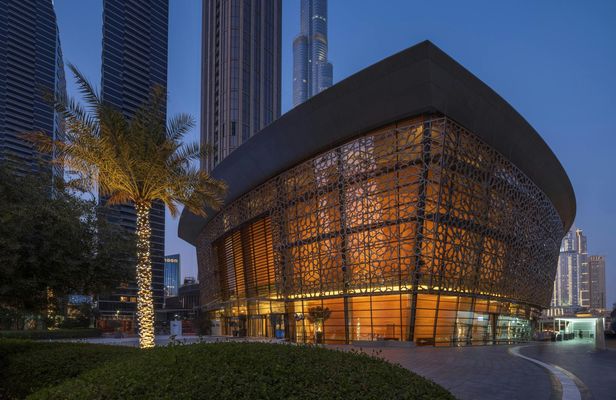 Burj Khalifa Levels 124 and 125 Ticket and Dubai Opera Tour