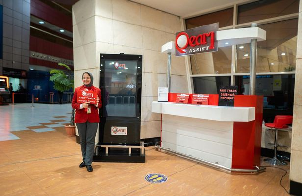 Fast track clearance with assistance at Hurghada International Airport