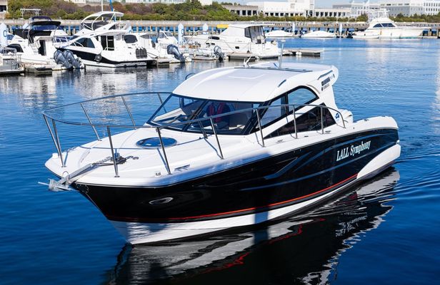 Private Cruising Experience in Tokyo Bay