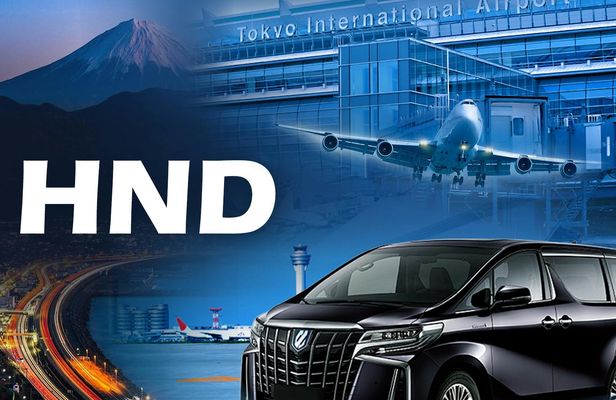 Haneda Airport One-way Private Transfer to or from Tokyo