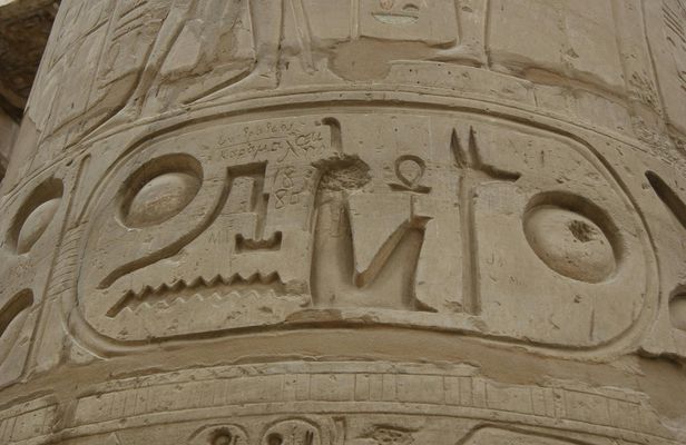 Ancient city of Luxor guided tour with lunch from Hurghada