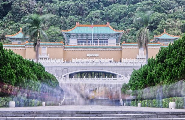 The National Palace Museum of Taipei Tickets