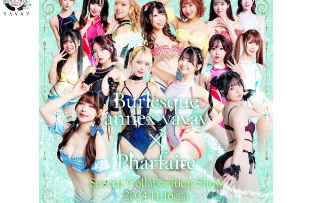 Japanese Burlesque Show entrance tickets in Tokyo