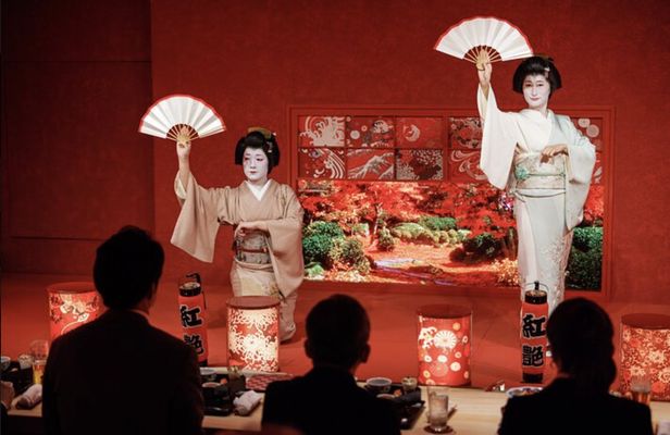 Traditional Zashiki Kaiseki meal with geisha performance