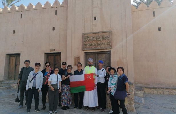 East and West Salalah private tour